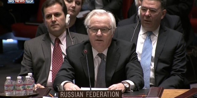 بنود مسودة مشروع القرار الروسي بشأن الإرهاب