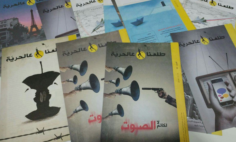 إغلاق مكاتب إعلامية ومراكز حقوقية في الغوطة الشرقية