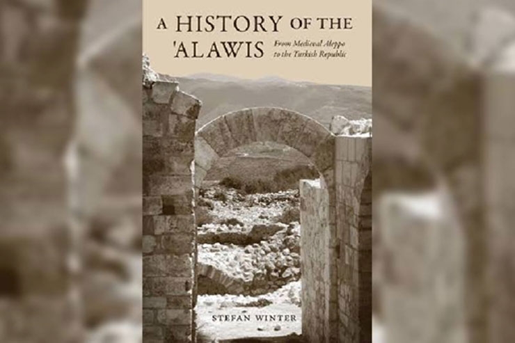 تاريخ العلويين: من حلب القرون الوسطى إلى الجمهورية التركية