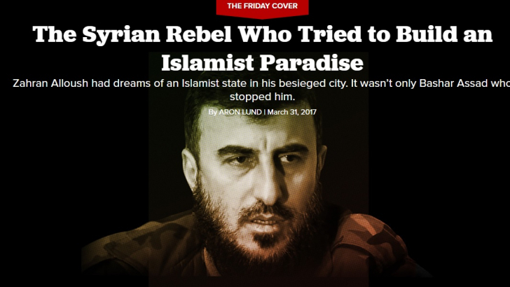 زهران علوش؛ “الثائر” السوري الذي حاول أن يبني الجنّة الإسلامية