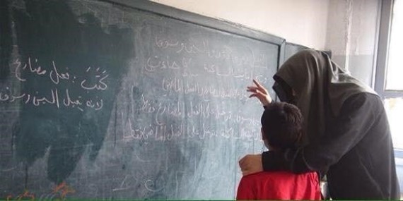 المناهج الدراسية في مناطق سيطرة “الدولة الإسلامية” داعش. (دراسة مفصّلة).
