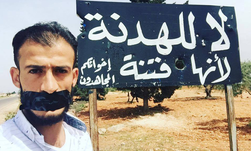 “تحرير الشام” تعتقل “أبو التاو” أشهر “صائدي” دبابات الأسد