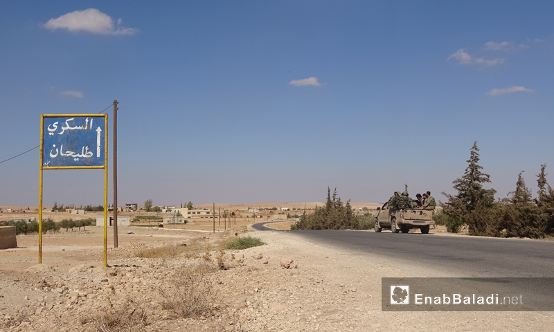 تنظيم داعش يسيطر على 20 قرية شرقي حماة