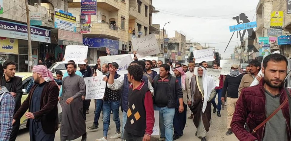 مظاهرات بمدينة الرقة تطالب بإسقاط النظام