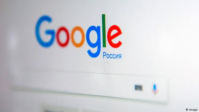 لماذا فرضت محكمة روسية غرامة على غوغل مقداراها 98 مليون دولار