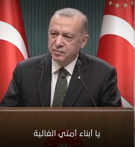 بعد خطاب أردوغان تفاعل شعبي ساهم بإنتعاش الليرة التركية (شاهد)