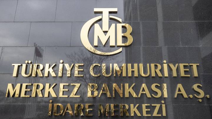 للمرّة الرابعة على التوالي.. “المركزي التركي” يخفض سعر الفائدة 100 نقطة