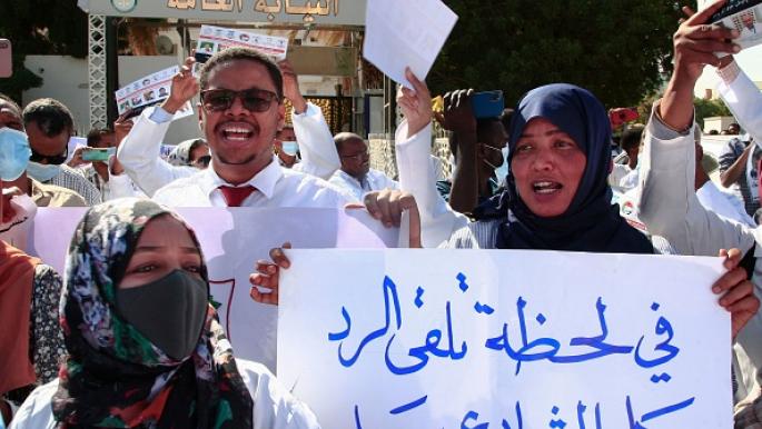 السودان: 7 قتلى بالرصاص الحي بمليونية 17 يناير ضد الانقلاب العسكري