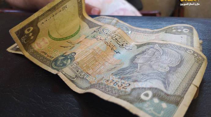 أسعار العملات في سوريا عند إغلاق الأربعاء