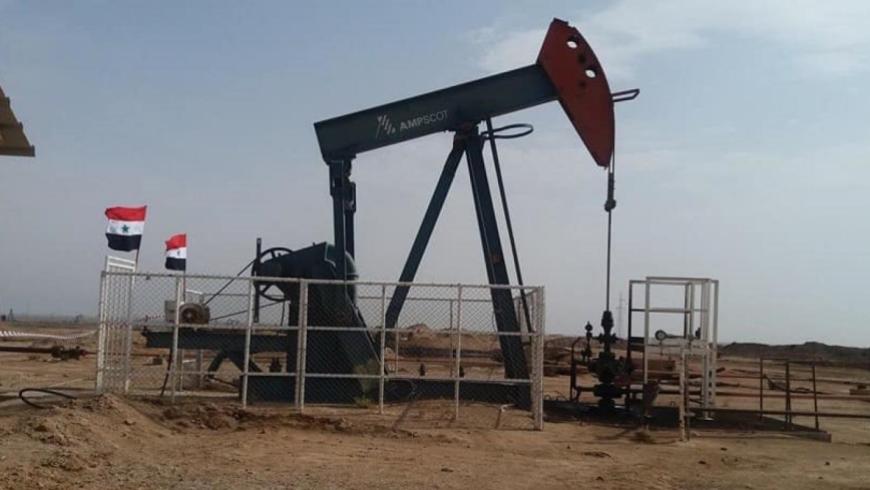 حكومة النظام السوري: 95 في المئة من احتياطات البلاد النفطية واقعة خارج سيطرتنا
