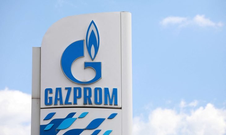 غازبروم توقف إمدادات الغاز إلى لاتفيا