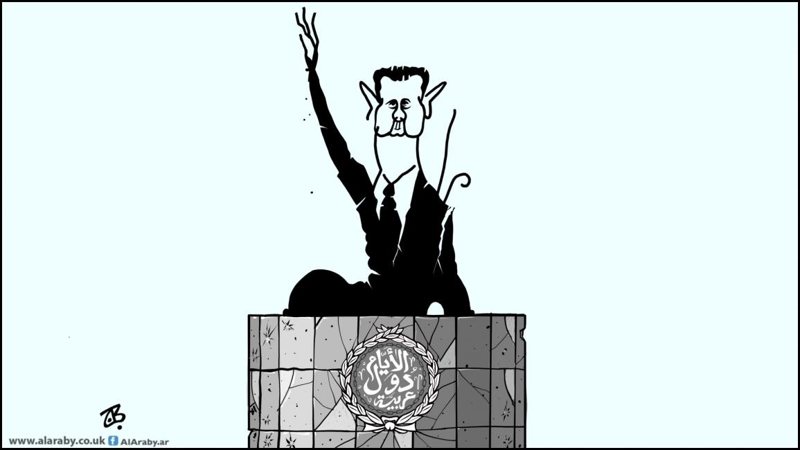 الأسد في الجامعة وسورية خارجها